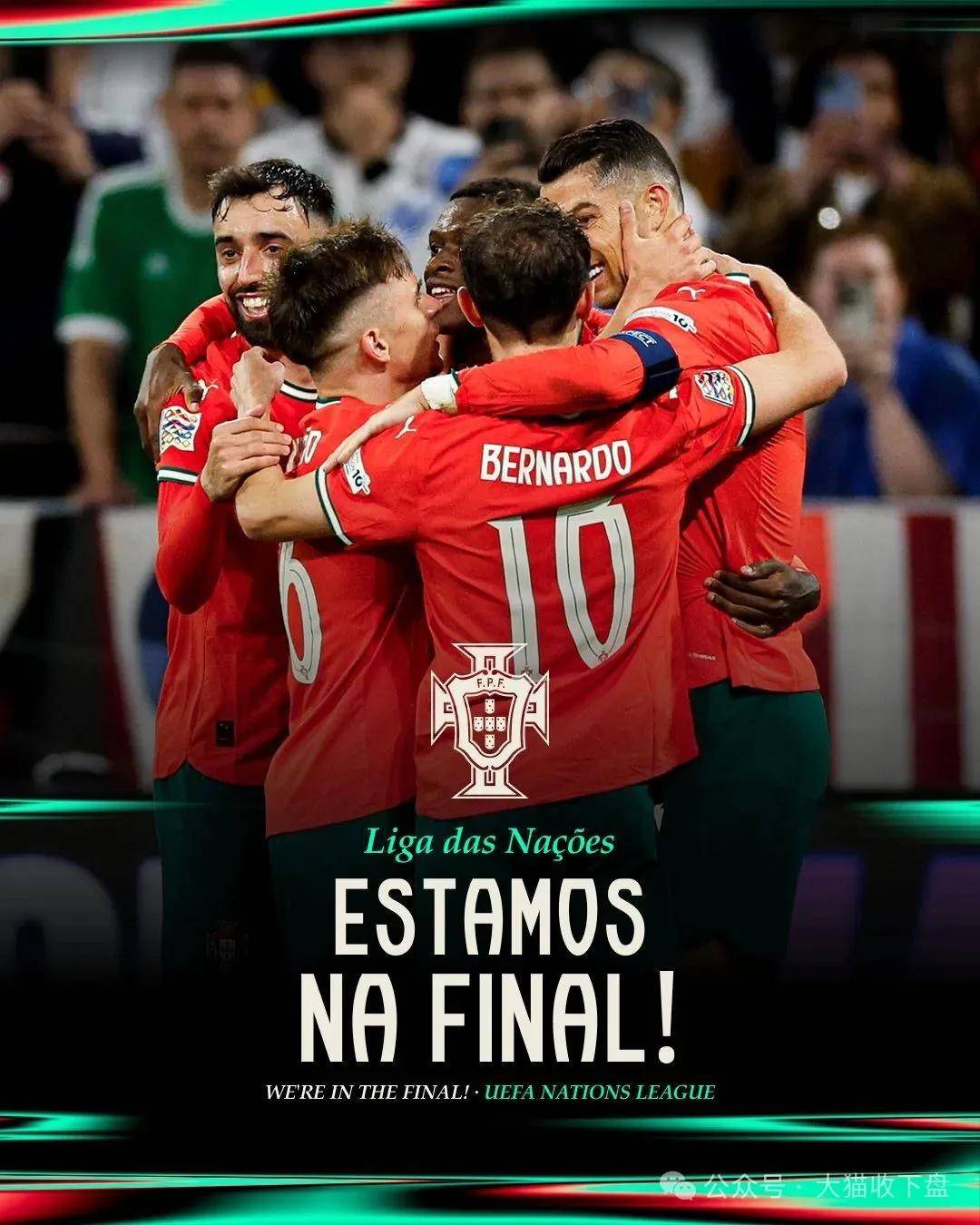 半岛体育在线-德甲倒计时,葡萄牙体育加时末段刷新队史纪录,细节引发关注,球迷炸锅,团队化学反应显著